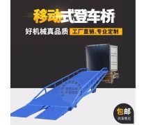 高效搬運(yùn)裝卸 產(chǎn)品庫(kù)管理的實(shí)用技巧與安全準(zhǔn)則