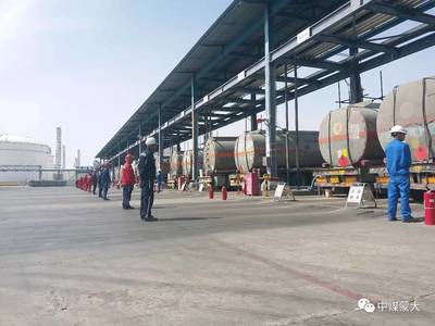 內控安全外樹形象 公司?；菲囇b卸站搬運裝卸管理實踐