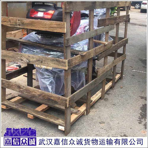 武漢至宣武區(qū)整車物流運輸物流上門取貨